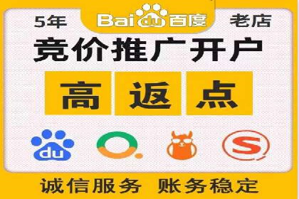 信息流时代下的朋友圈营销策略
